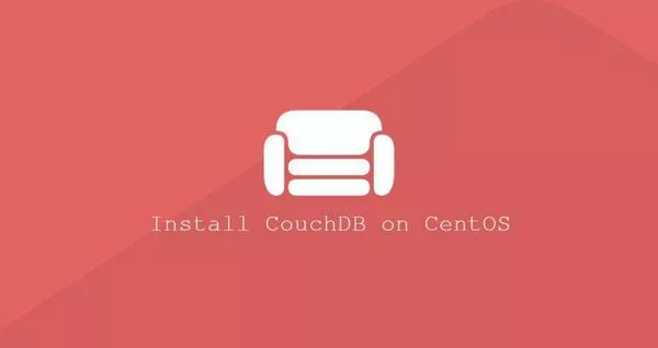 如何在CentOS 8安装CouchDB