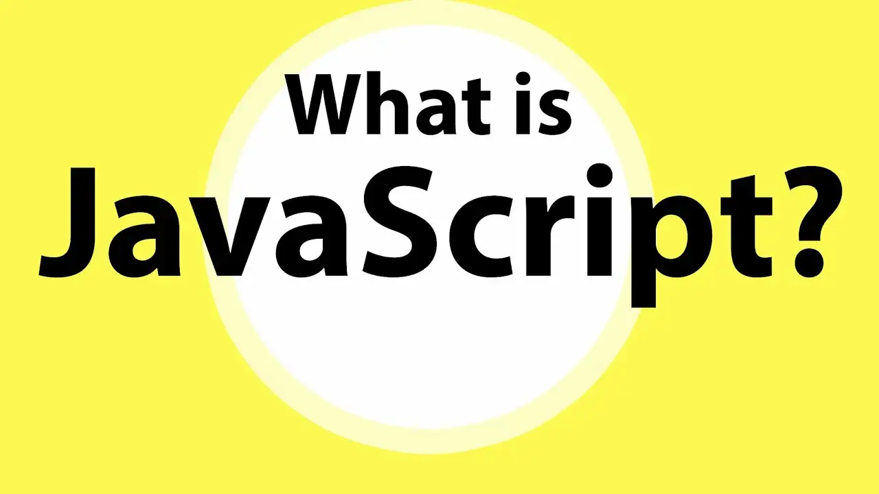 JavaScript 是什么