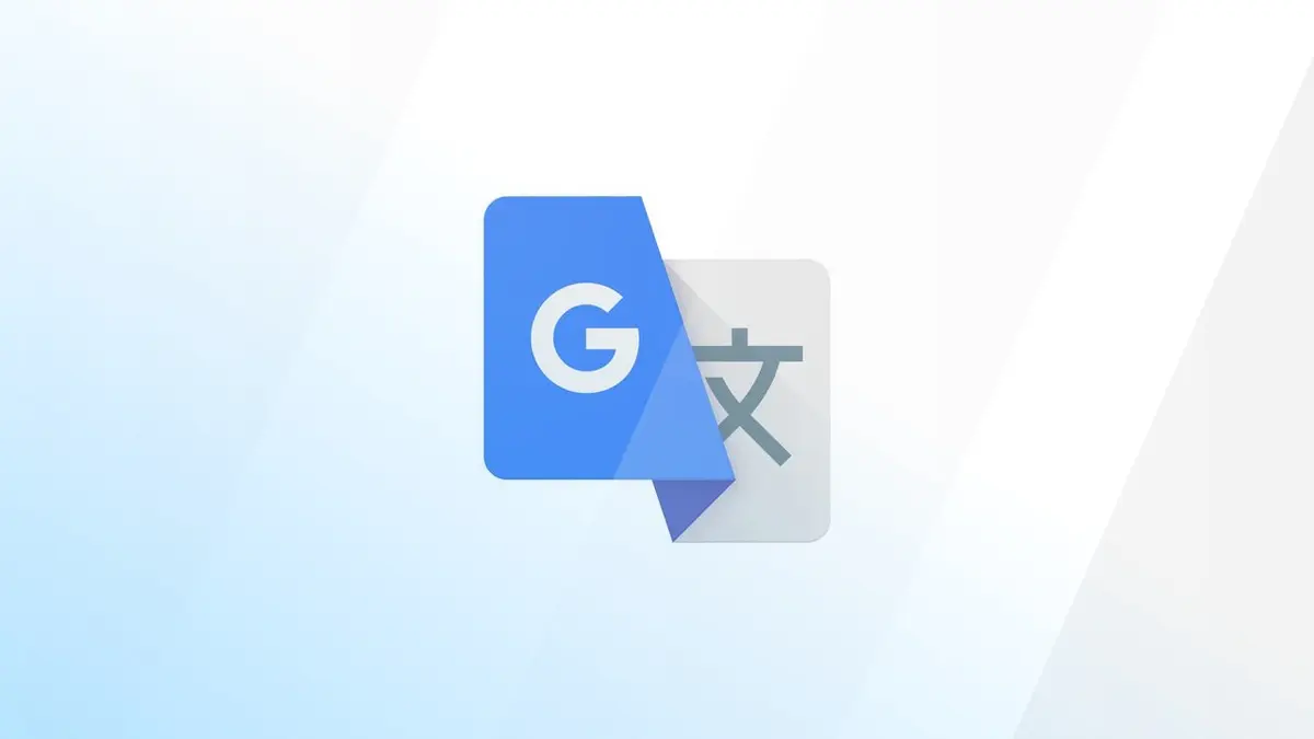 Google 翻译升级：AI 实时对话 & 定制学习