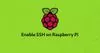 如何在Raspberry Pi安装SSH