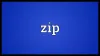 Linux如何创建zip压缩文件存档