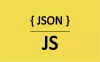 Javascript JSON.parse和 JSON.stringify反序列化与序列化