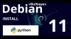 如何在Debian 11安装Python 3.11
