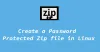 Linux zip 命令加密压缩文件