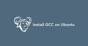 如何在Ubuntu 18.04上安装GCC编译器