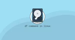 Linux df命令查看磁盘空间