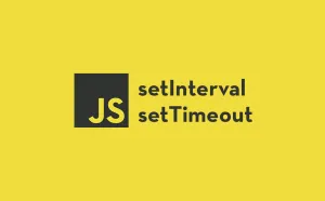 JavaScript setInterval 计时器重复调用函数