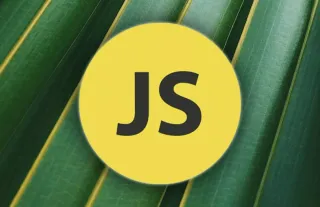 了解新的ES2021 ECMAScript特性