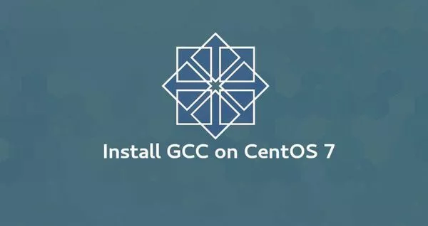 如何在CentOS 7安装GCC编译器