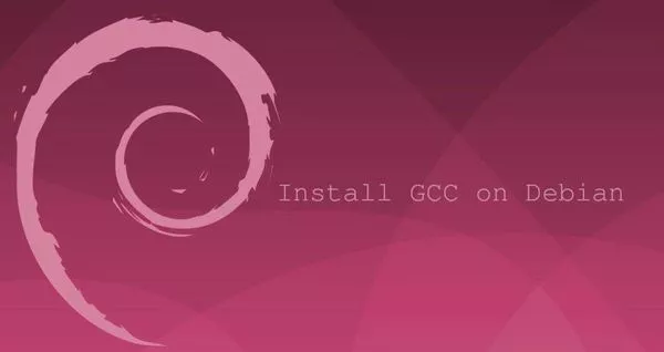 如何在Debian 10 Linux安装g++/gcc开发工具