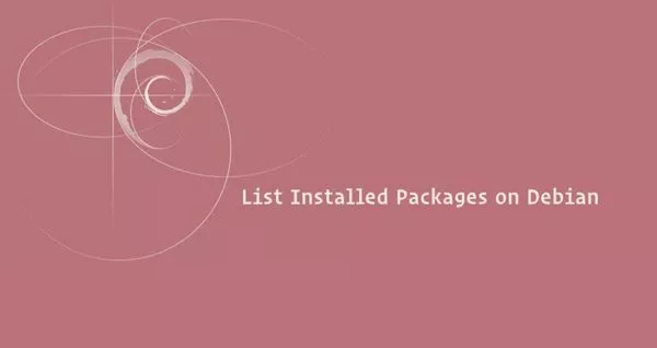 Debian 列出已安装软件