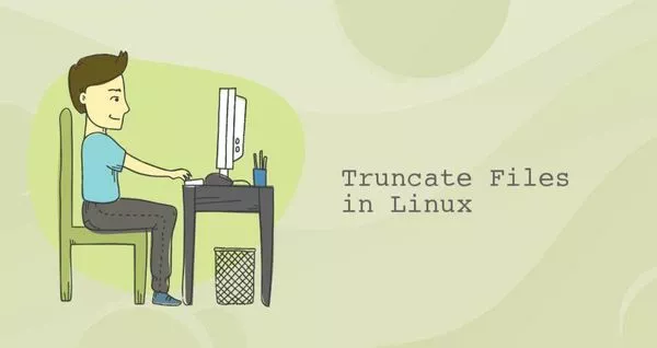 在Linux使用truncate截短文件