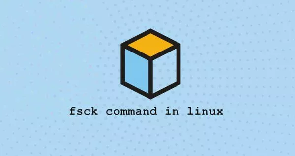 Linux fsck命令修复文件系统