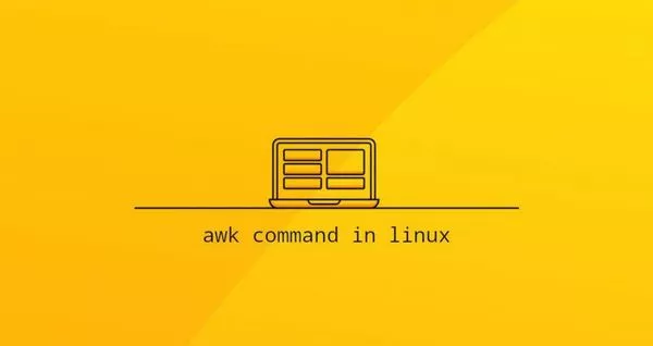 Linux Awk命令实例教程