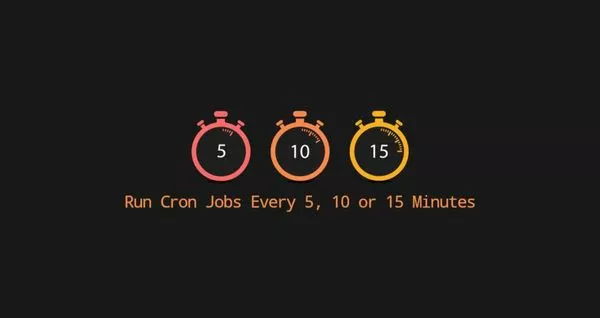 如何每5、10或15分钟运行一次Cron作业