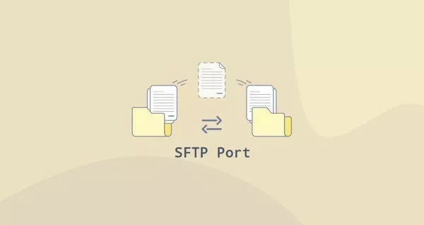 如何更改SFTP端口