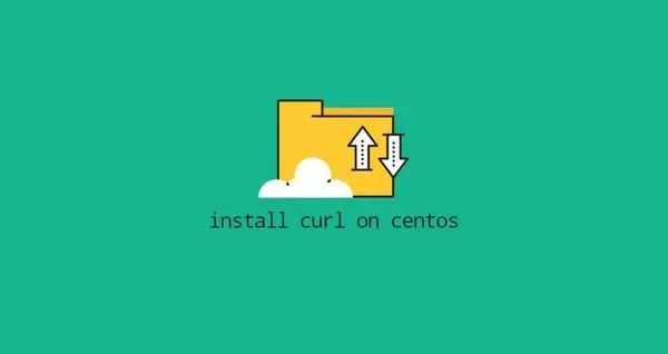 如何在CentOS 8安装curl