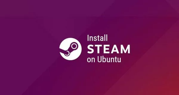 如何在Ubuntu 18.04安装Steam