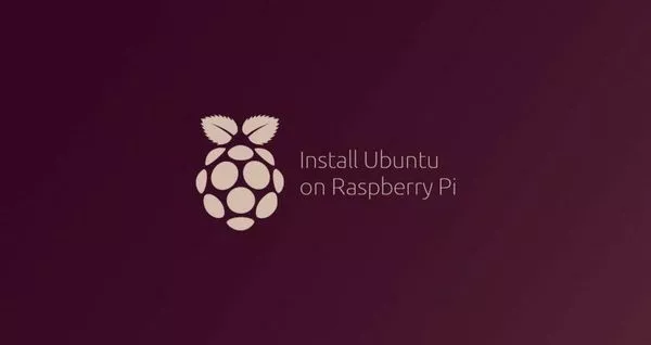 如何在Raspberry Pi安装Ubuntu