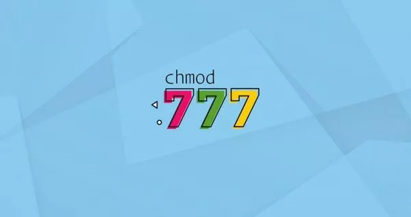 chmod 777意味着什么