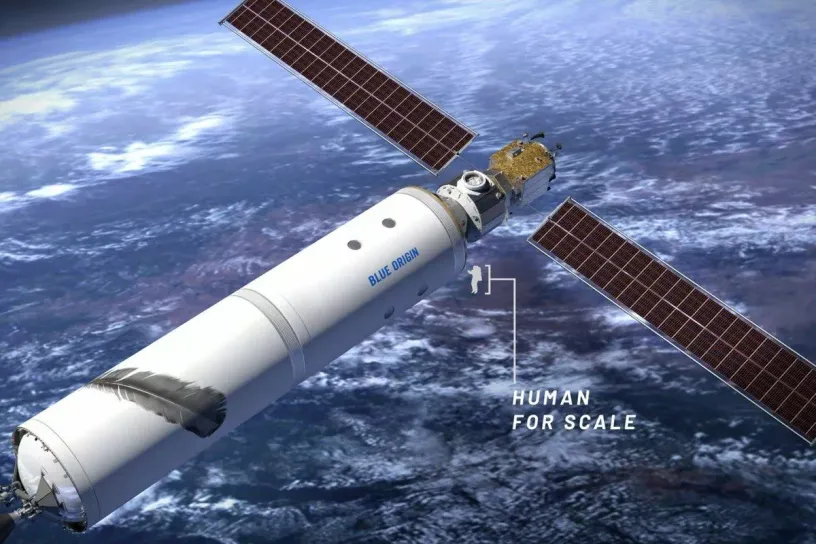 NASA研究低地球轨道商业化的可行性