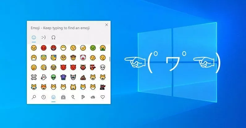 在windows10使用emoji表情
