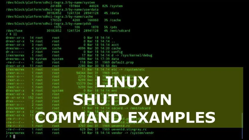 Linux的shutdown关机命令