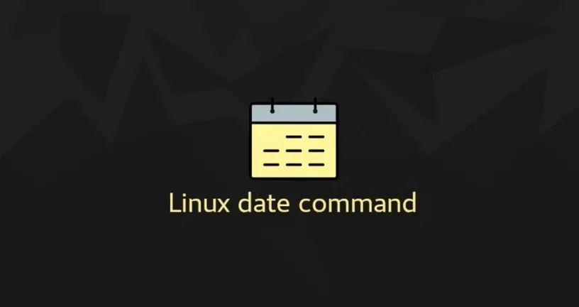 Linux date命令示例