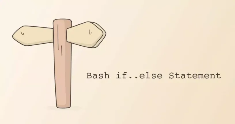 Bash if..else语句声明