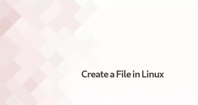 如何在Linux创建文件