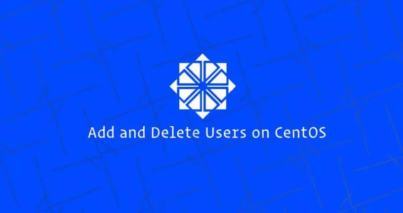 如何在CentOS 7上添加和删除用户