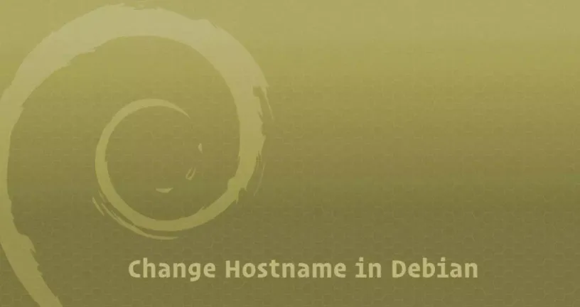 如何在Debian 9设置主机名