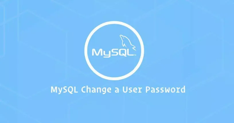 如何修改MySQL用户密码