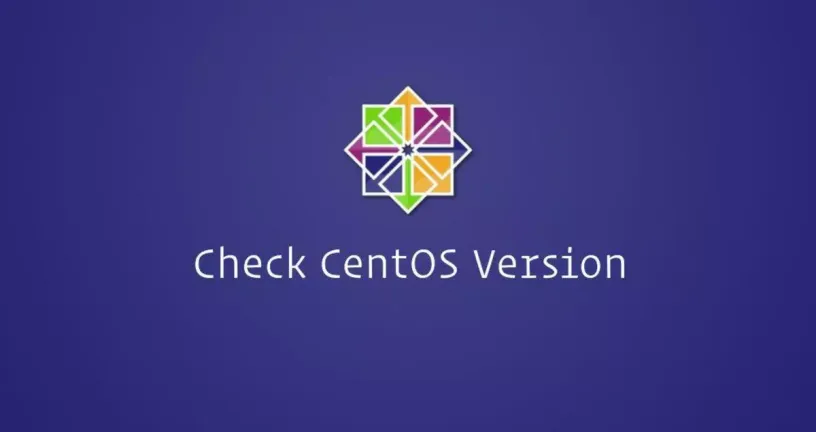 如何检查您的CentOS版本