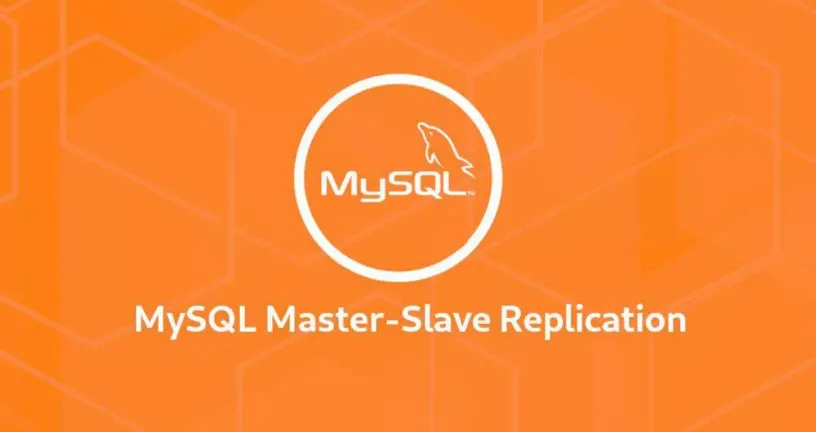 如何在CentOS 7上配置MySQL主从复制