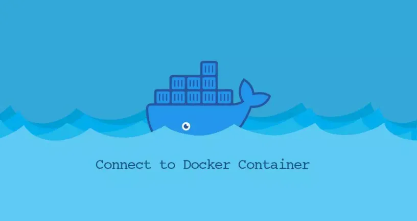 如何连接Docker容器