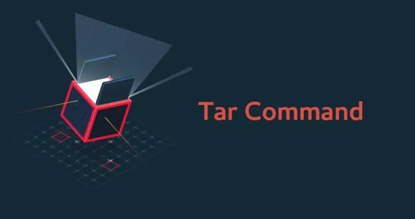 Linux tar 命令创建/解压文件