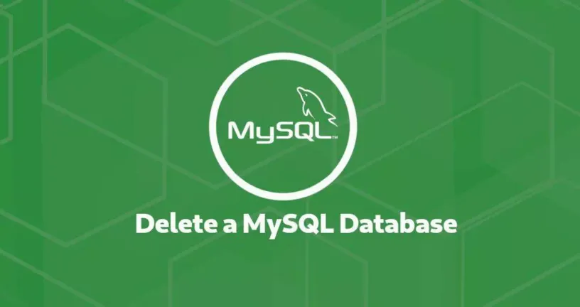 删除MySQL数据库