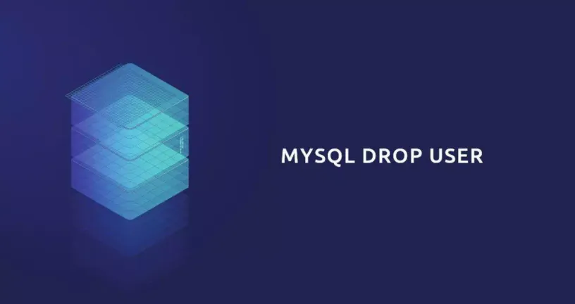 如何删除MySQL用户帐户