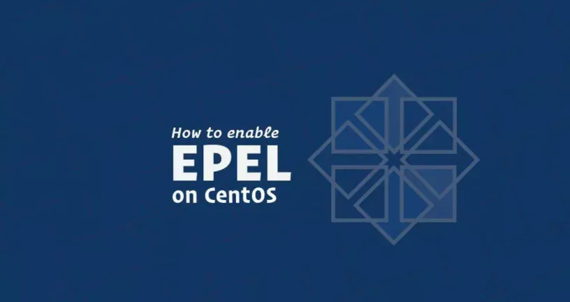 如何启用EPEL在CentOS