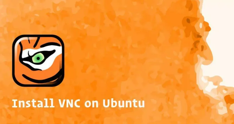 如何在Ubuntu 18.04安装VNC