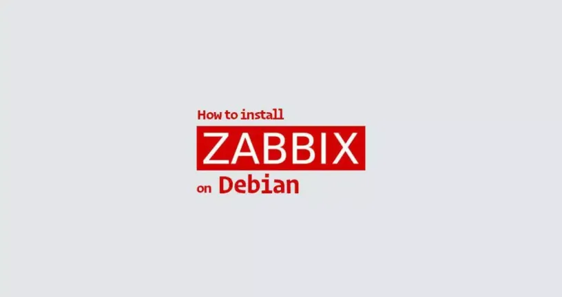 如何在Debian 9 Linux上安装和配置Zabbix