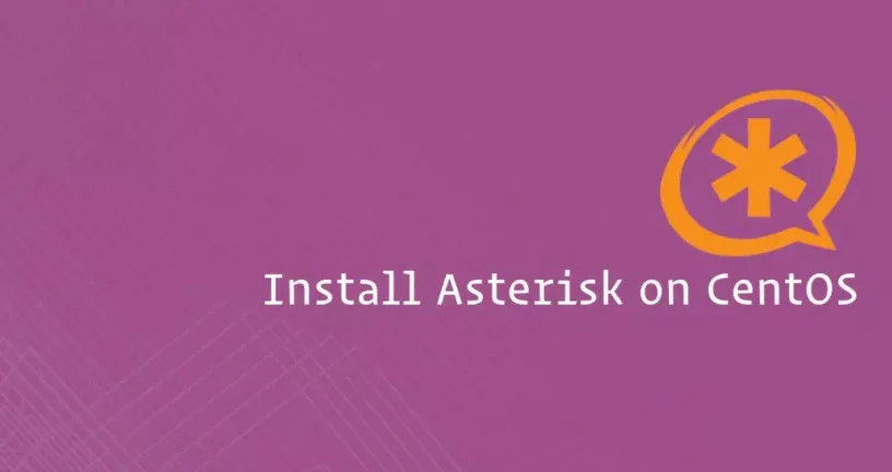如何在CentOS 7安装Asterisk