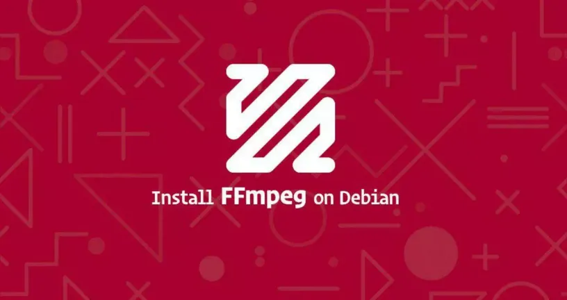 如何在Debian 9安装和使用FFmpeg