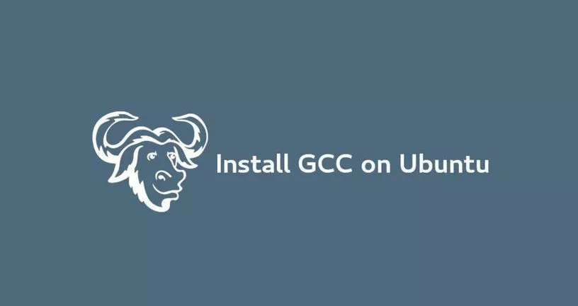 如何在Ubuntu 18.04上安装GCC编译器