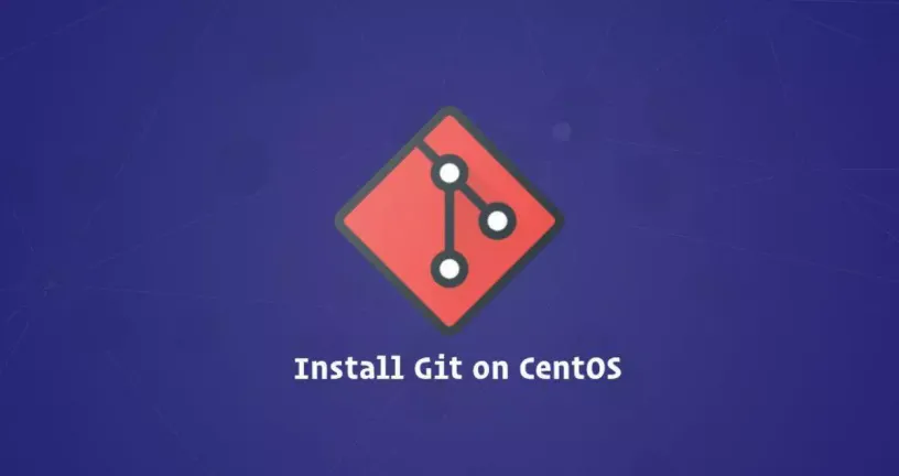 如何在CentOS 7上安装Git