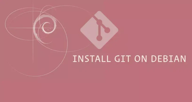 如何在Debian 9上安装Git