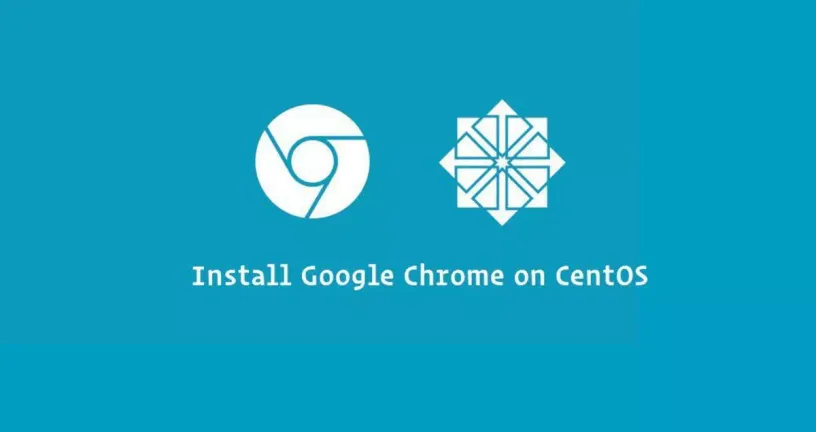 如何在CentOS 7安装Google Chrome浏览器