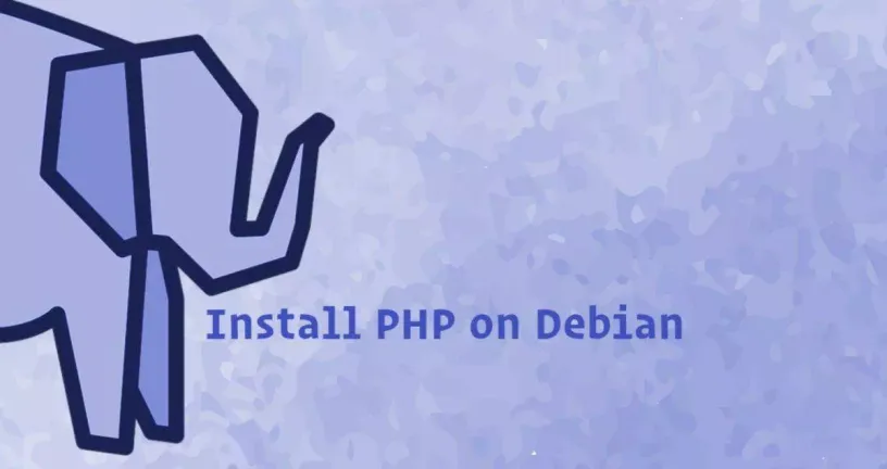 如何在Debian 9安装PHP