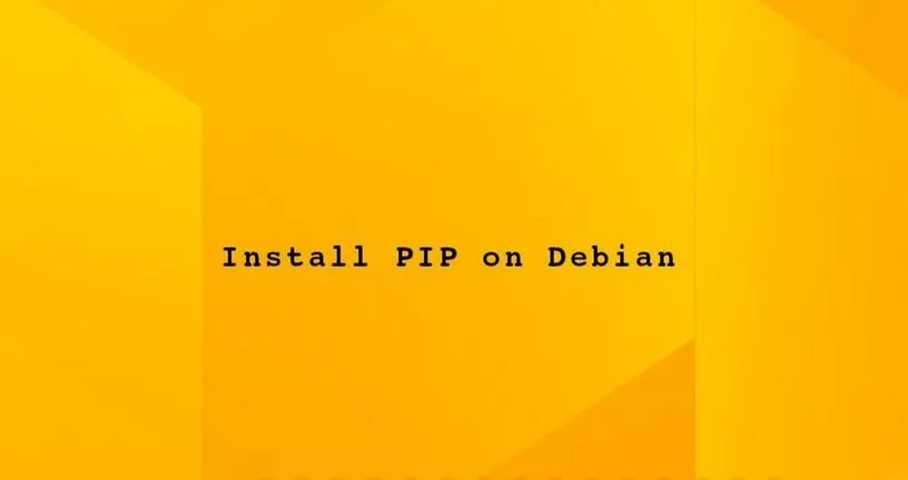 如何在Debian 10安装pip